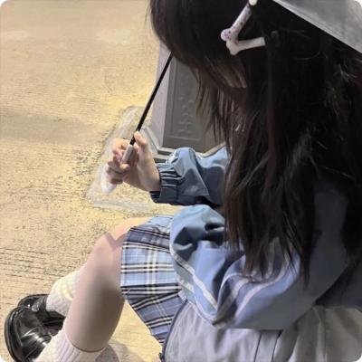 咸湿眼